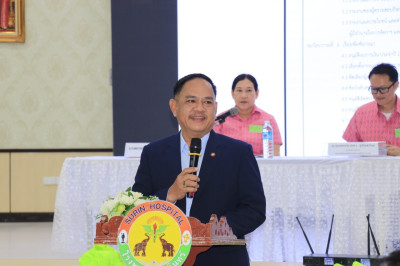 วันเสาร์ ที่ 16 พฤศจิกายน 2567 การประชุมใหญ่สามัญประจำปี ... พารามิเตอร์รูปภาพ 1